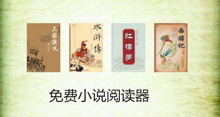 解除菲律宾黑名单需要办理无犯罪证明吗？